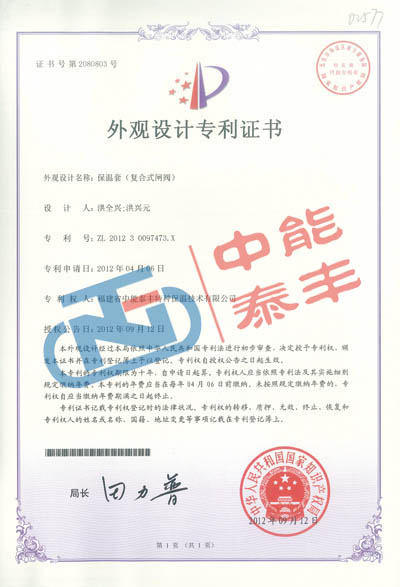 ף(f)ʽly(zhun)C(sh)