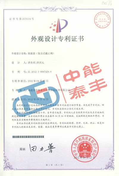 ף(f)ʽֹy(zhun)C(sh)