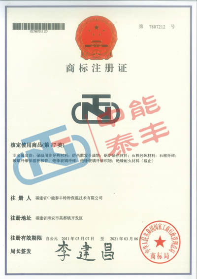 ZNTF(bio)־עC
