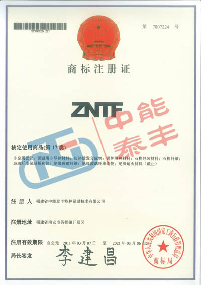  ZNTF(bio)־עC