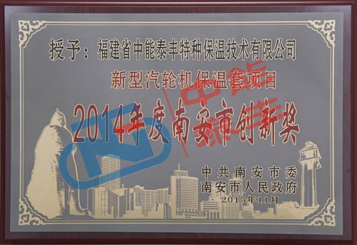 2014ϰЮa(chn)Ʒ(chung)ª(jing)